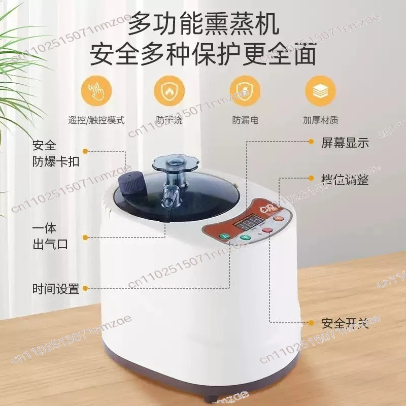 For Sauna Accessories Larger Capacity Sauna Shower Cabin 1-16 Gears Sauna Generator 4L 2000W Touch Screen Switch Steam Generator