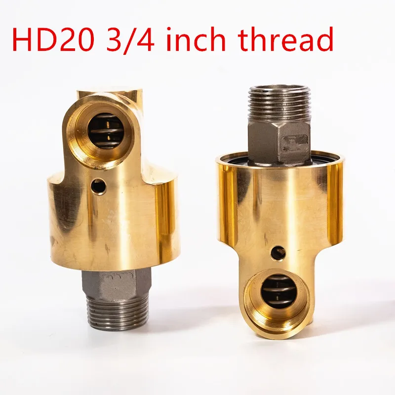 HD20 DN20 3/4 inch rotating joint 360 rotary joint Water air oil swivel coupling Spray universal connector brass rotation union