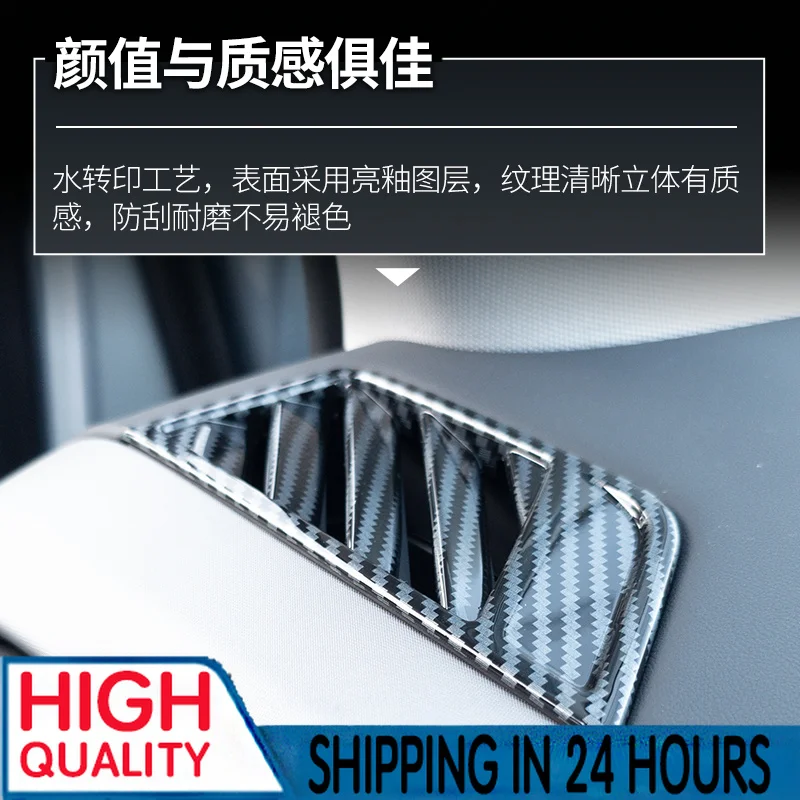 New Air Outlet Decorative Cover For BYD Fang Cheng Bao Leopard 3 Titanium 3 2025 Interior Vent Trim Dashboard Accessories