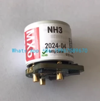 

Датчик аммиака MX6 17124975 -6