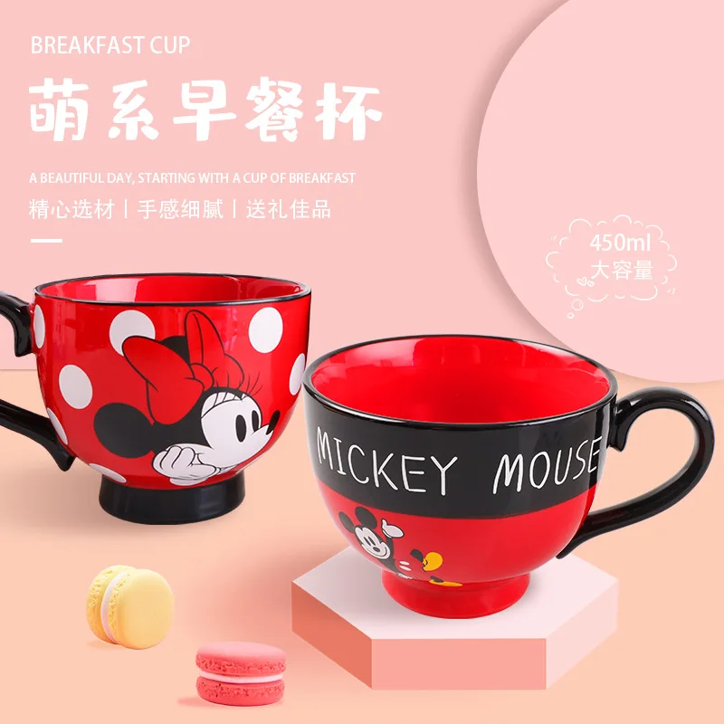 Disney Frozen Elsa Mermaid Princess Milk Breakfast Cups Cartoon Mickey Minnie Mouse Pixar Mug Cute Coffee Cup Ceramic Drinkware