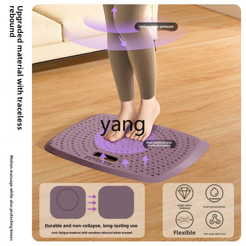 Lmm thickened sound insulation and shock absorption floor mat household anti-fatigue acupressure plate sole non-slip