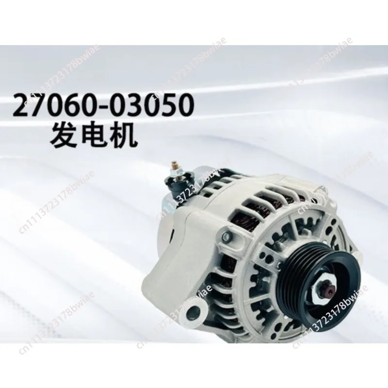 Alternator for Toyota Camry 2706003050 2706003040 Auto Parts Factory Direct Supply
