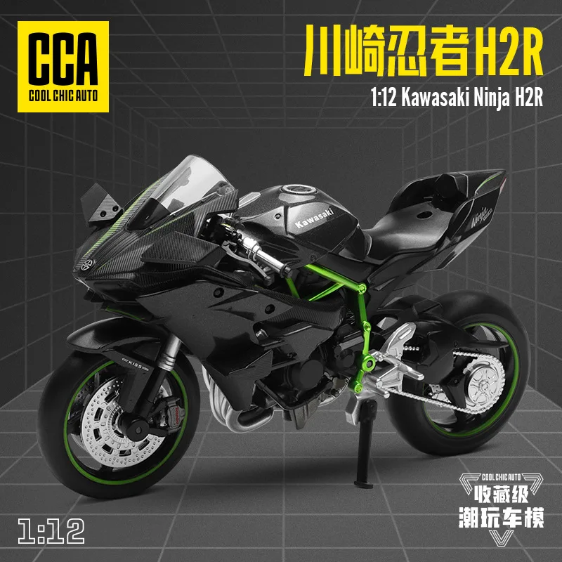 CCA 1:12 Kawasaki Ninja H2R Toy Motorcycle Caipo MSZ Diecast Metal Model 1/12 Racing Sport Miniature Collection Gift For Boy Kid