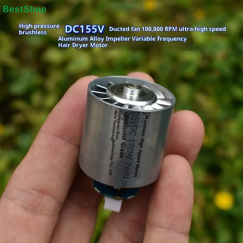 1Pcs  Hair Dryer Parts DC155V 120W Micro Brushless Ducted Fan High Voltage 100000rpm Ultra High Speed Brushless Motor