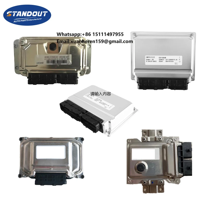 

Automotive Spare Part Accessories Engine Control Unit ECU for Great Wall Haval Chery Geely Changan Jinbei MJ China Parts