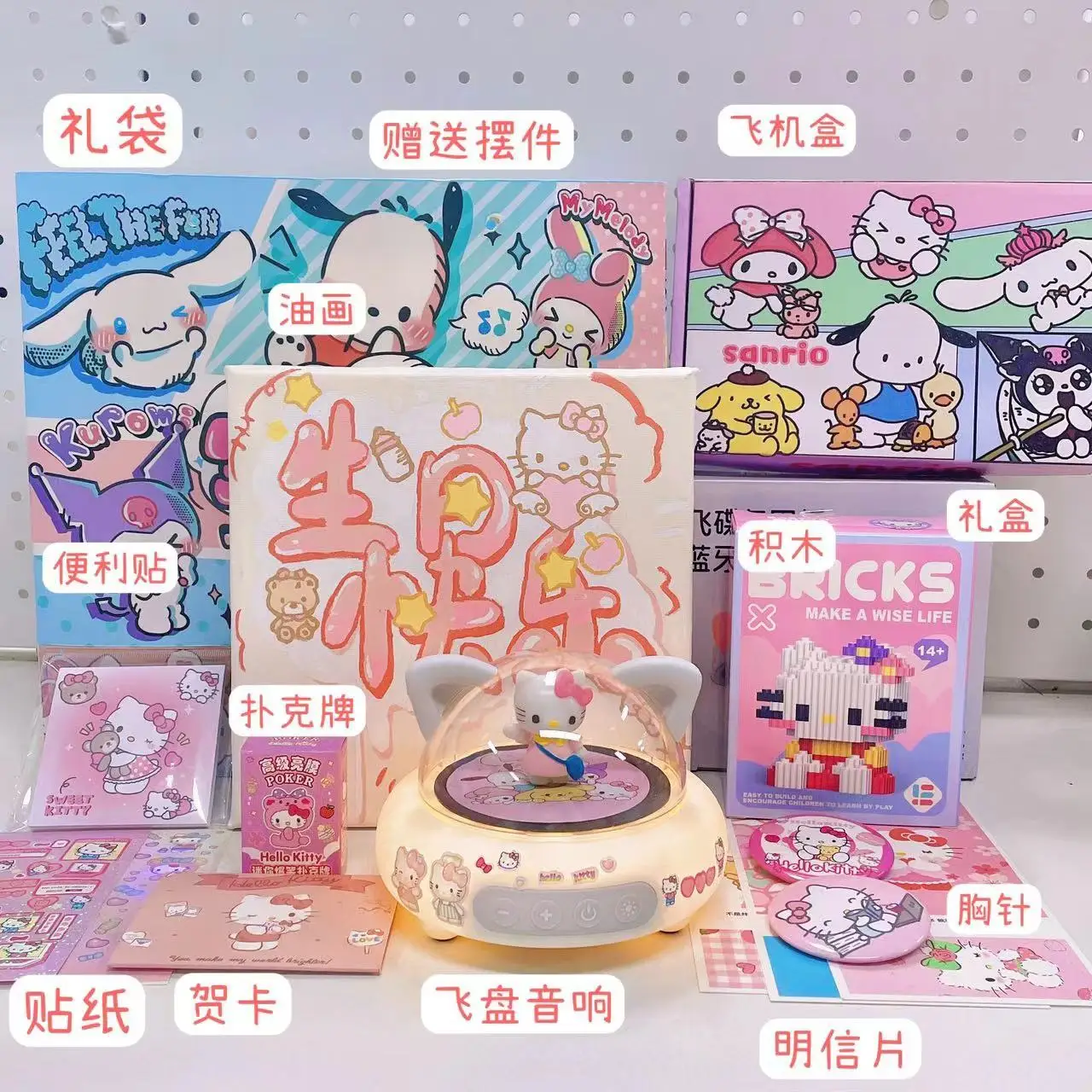 

Kawaii Cartoon Hello Kitty Night Light Bluetooth Speaker Rotating Cute Anime Dolls Wireless Speaker with LED Light