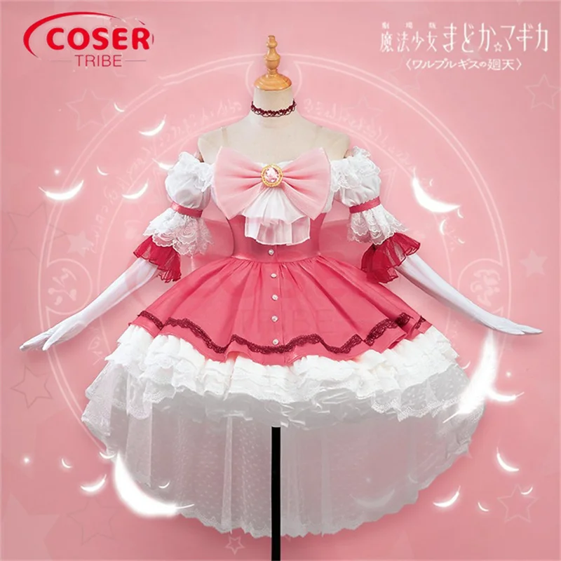 

COSER TRIBE Аниме игра Puella Magi Magica Ultimate Madoka церемониальное платье Хэллоуин Карнавал фотокостюм полный комплект