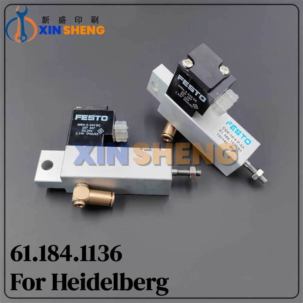 

Best Quality For Heidelberg SM74SM52 printing press with ink cylinder solenoid valve 61.184.1136 printing press accessories
