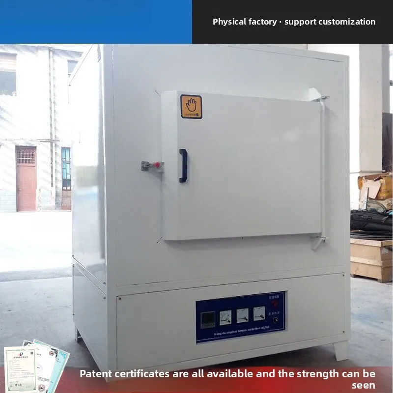 

High Temperature Muffle 1700 Degree Resistance Box Intelligent Laboratory Electric Small Vacuum Furnace