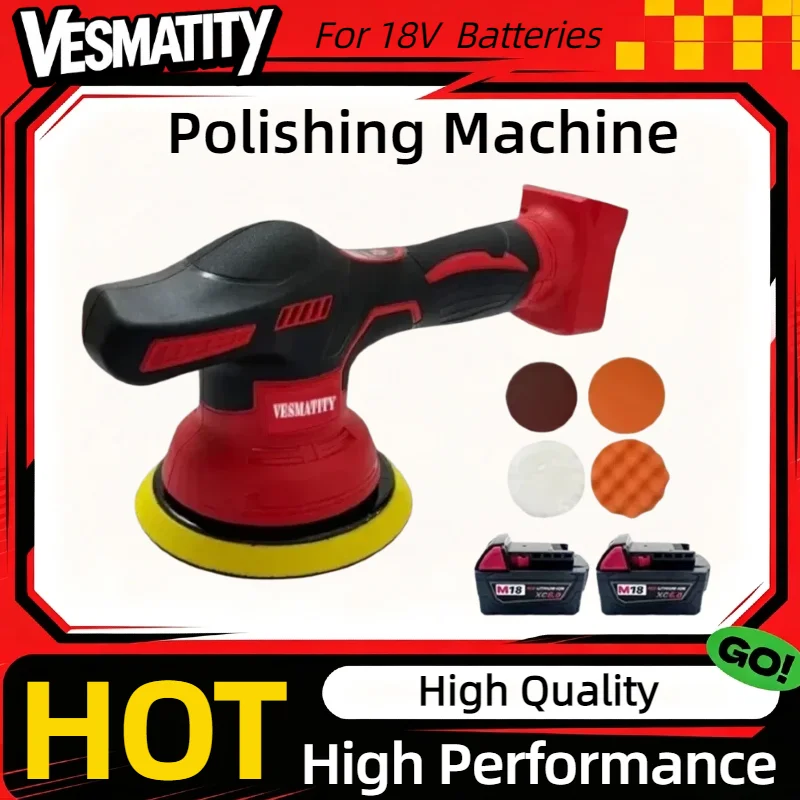 Electric Car Waxing Machine Cordless Disc Sand Grinder Digital Display Polisher for Auto Surface Care For Milwaukee Battery