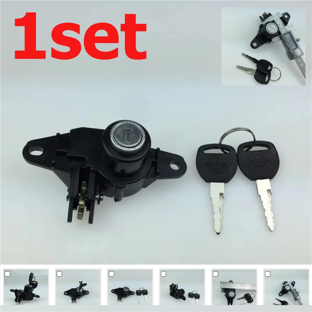 1-conjunto-para-carro-eletrico-motocicleta-scooter-bateria-acessorios-para-carro-caixa-de-armazenamento-com-fechadura-fechadura-para-porta-malas