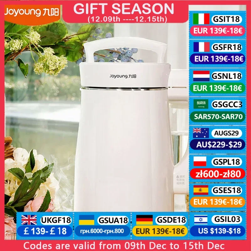 Joyoung 1.3L Soymilk Maker D08EC Автоматический пищевой блендер 11H Резервирование Малошумный здоровый миксер из нержавеющей стали 1000W Нагрев