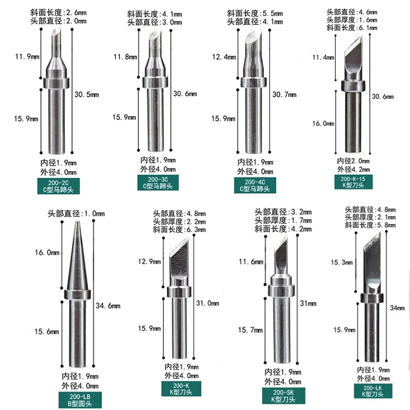 Quick Ts2200/203H/503/504/203D/376D Soldering Station Soldering Tip 200 Series Soldering Iron Tip 203H Soldering Tip 203/204/504 High Frequency Soldering Station Soldering Iron 200-K/Sk Soldering Tip Soldering Tip