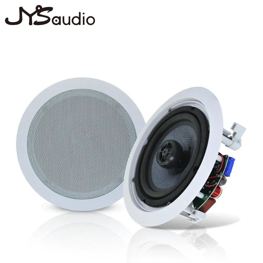 6.5inch Coaxial Ceiling Speaker RMS 40Watts Power Home Theater Background Sound System HIFi Stereo Coaxial 40W Loudspeaker