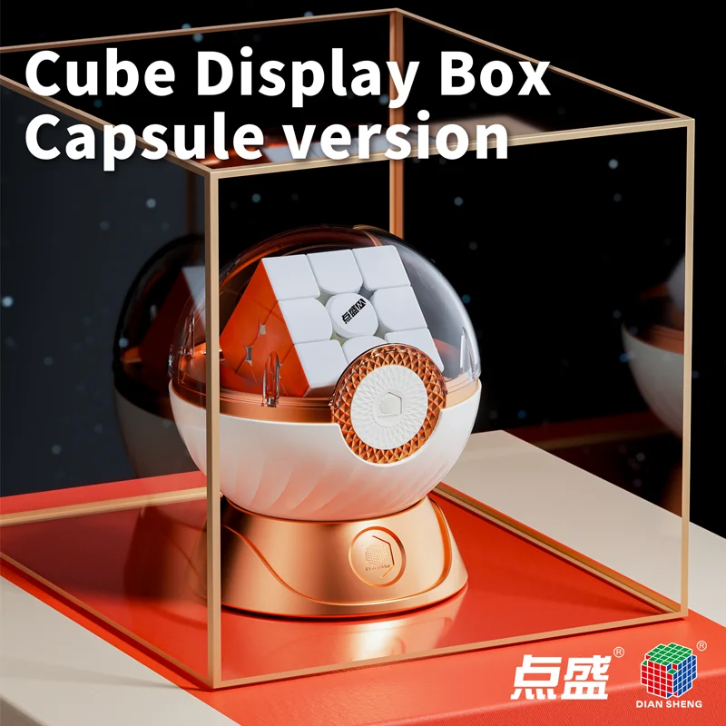 [JudyCube] DianSheng Cube DISPLAY BOX And Flying Saucer UFO Fidget Toys Magic Cube Art Box