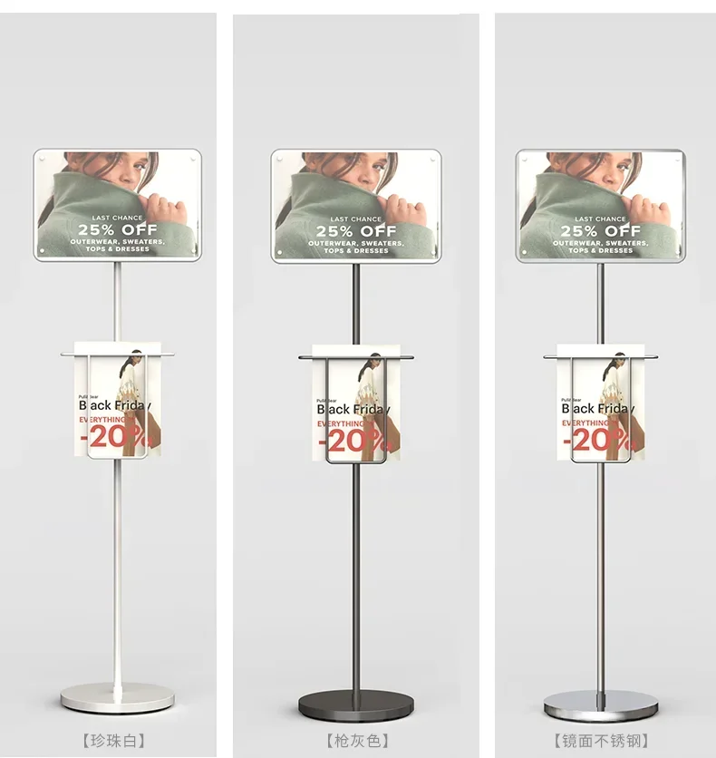 Stehende Anzeigeschilder, Landeschilder, Leitfaden für Einkaufszentren, individuelle Anpassung aus Edelstahl