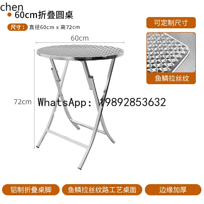 

X7 Stainless Steel Dining Table and Chair Set Outdoor Waterproof Folding Table Small Round Table Storage Chair