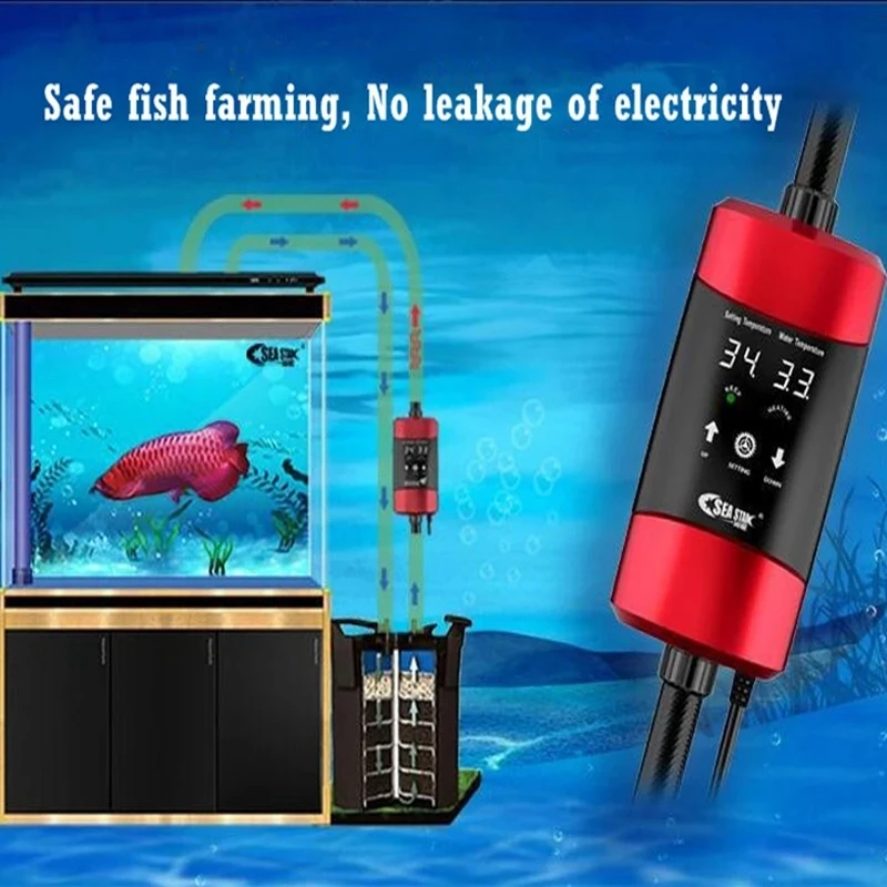 110-240V Aquarium Fish Tank Adjustable Temperature External Heater Automatic Thermostat Fish Tank Water Heat EU US 300W/1200W