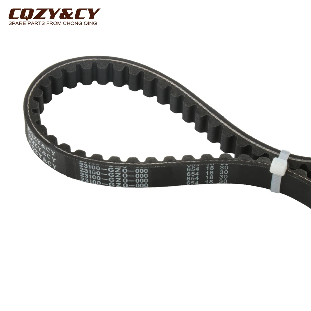 Scooter 654 18 30 Drive Belt For Sym DD50 DD 50cc 1994- 2-Stroke