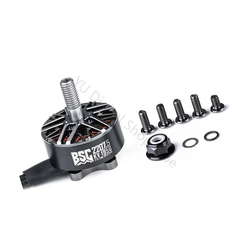 96BA BSC2207.5 1750KV 1950KV 2100KV Bürstenloser Motor für die Reparatur von 5-Zoll-FPV-Drohnen – Detail 10