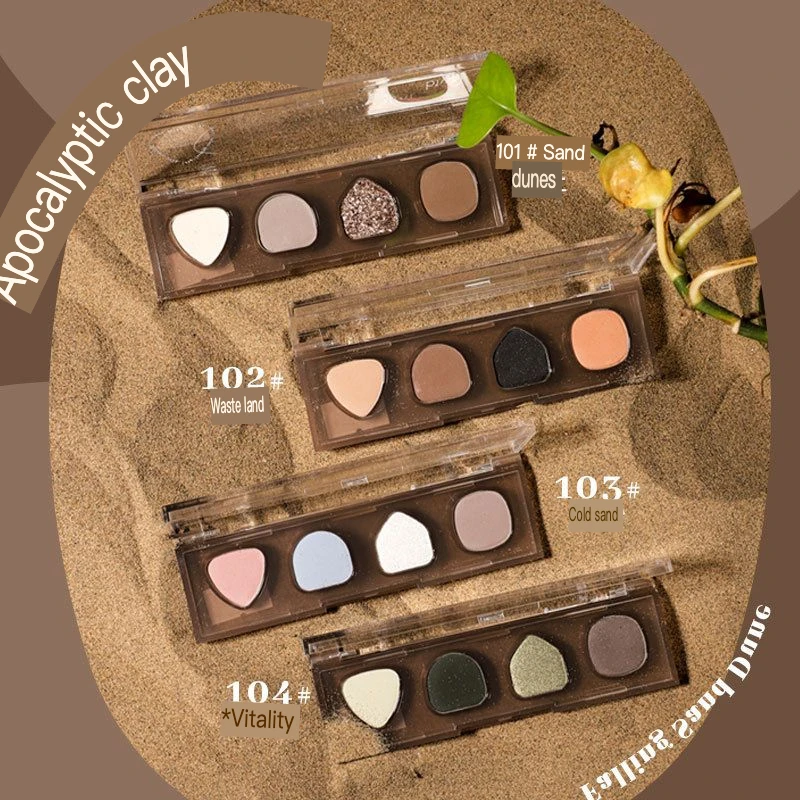 

Biya Waste Earth Eyeshadow Tray Matte Pearl Four Color Eyeshadow Highlight Natural Brightening Earth Color Contour