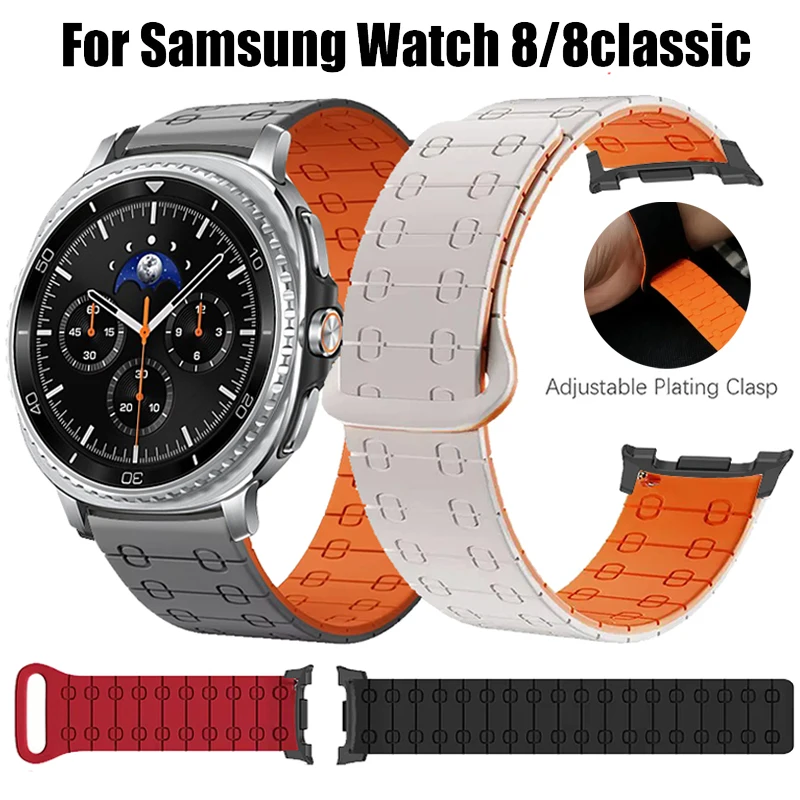 Sport-Silikonarmband für Samsung Galaxy Watch 8/8 Classic 40 mm 44 mm 46 mm Ultra 2025 47 mm magnetisches Handgelenk-Armband ohne Lücken