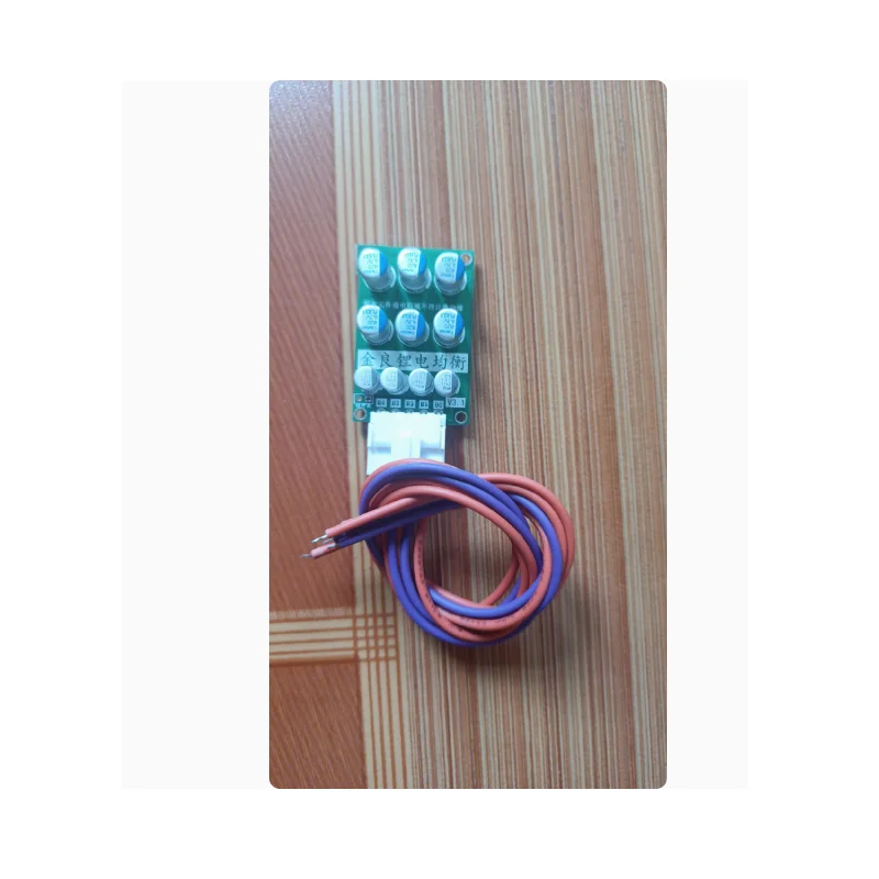3 to 4 series universal ternary lithium iron phosphate battery active balancing board genuine DIY accessories