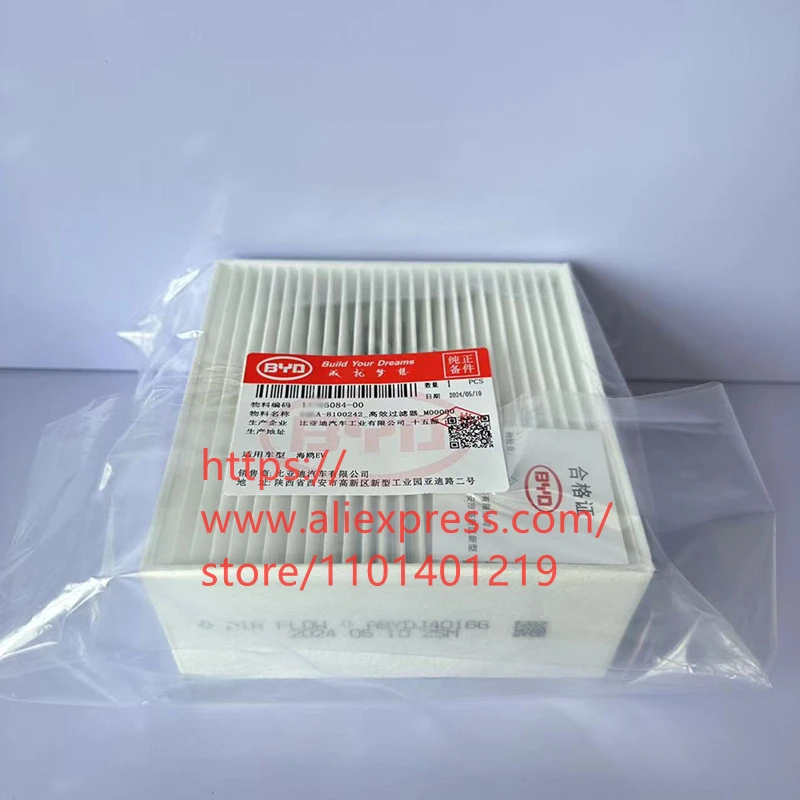 CabinFilter for BYD Dolphin Mini