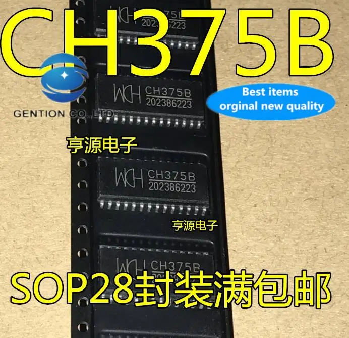 10pcs 100% orginal new in stock  CH375B SOP28 USB interface chip