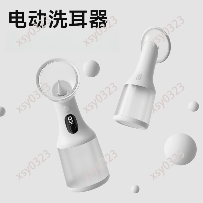 Multifunctional Electric Ear Cleaner Earwax Removal Tool for Daily Ear Care