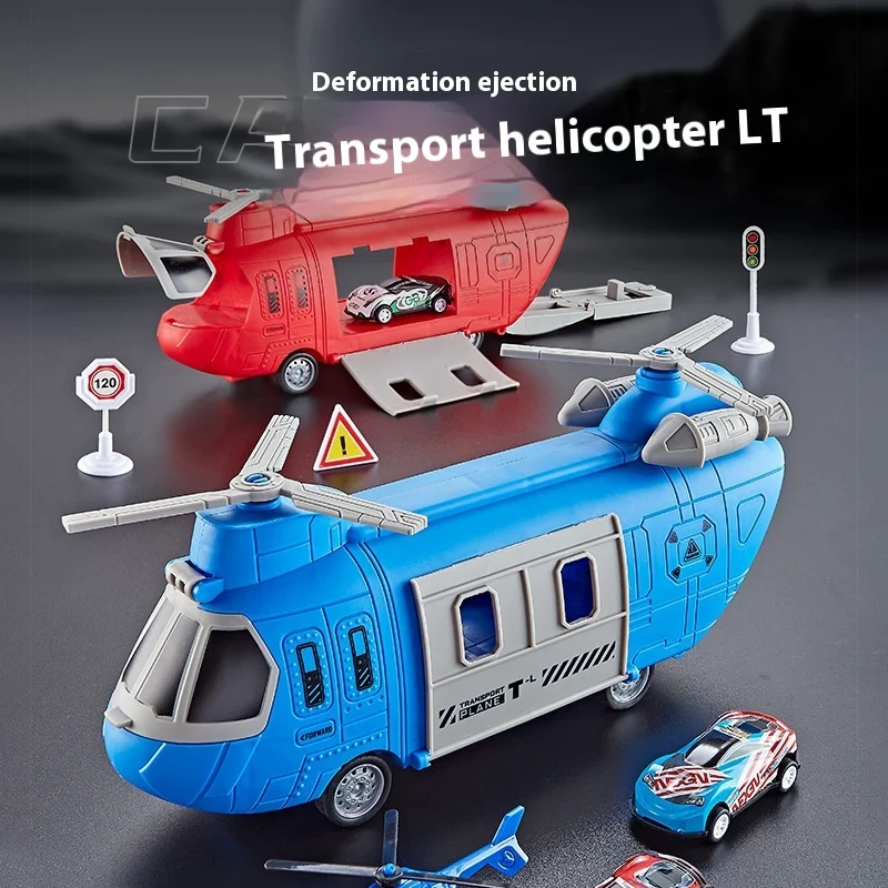 Multifunctional Toy Airplane Mechanism Gift With Track Ejection For Receive Transport Helicopter Model