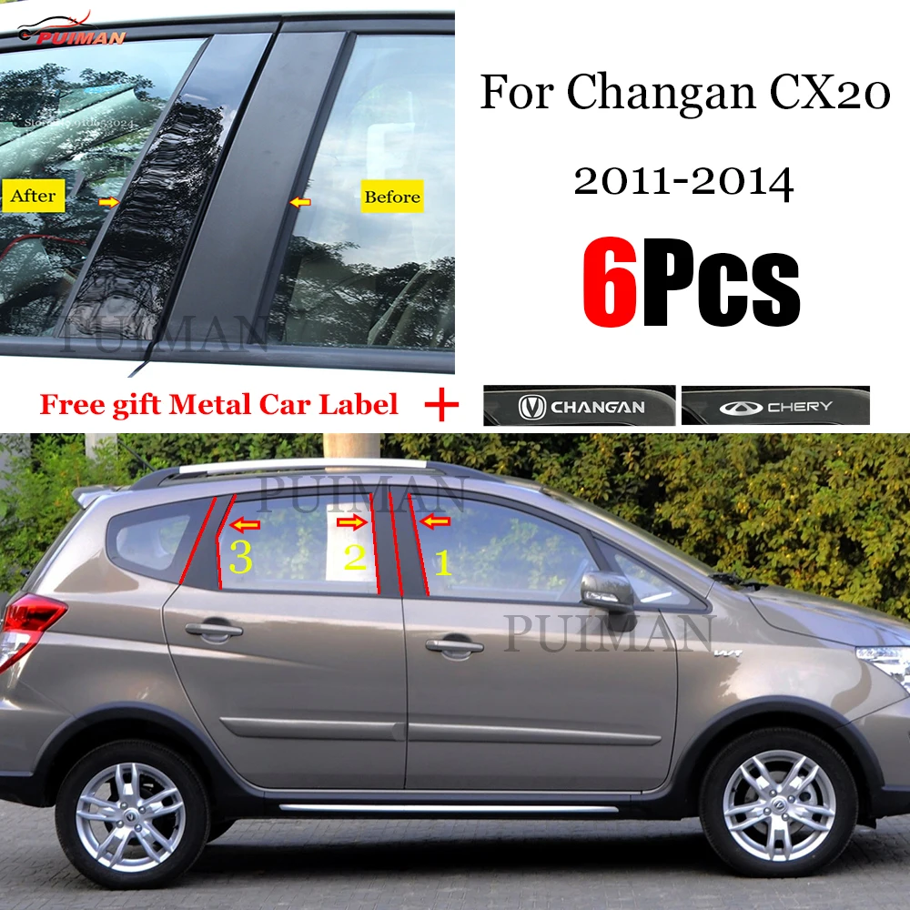 

6PCS Gloss Black Polished Pillar Posts Fit For Changan CX20 2011 2012 2013 2014 Window Trim Cover BC Column Sticker