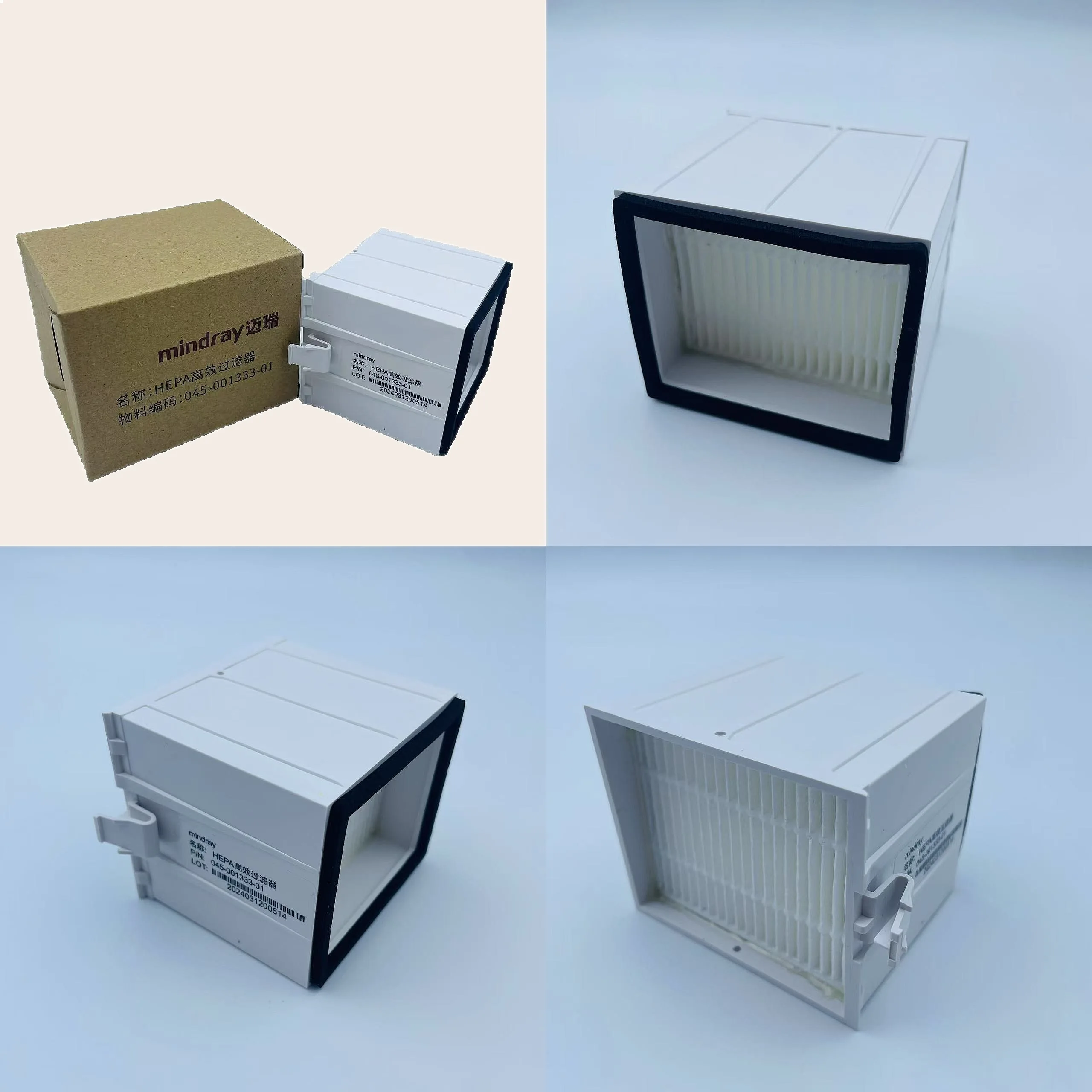 

045-001333-01 HEPA Filter Compatible with Mindray SV300 SV350 Ventilator