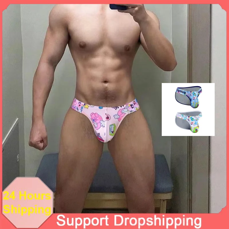 Men's Briefs Sexy Modal Colorful Summer Patterns Bikini Man Anime Belt High Fork Horn Design Underpants Butt Lift MP296