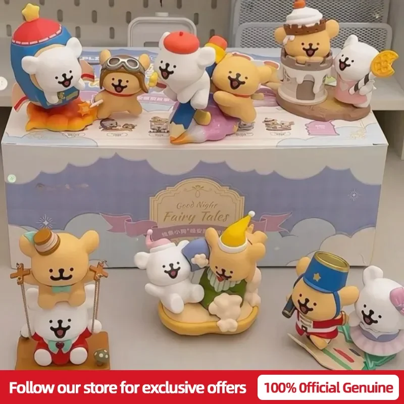 

New Genuine Line Puppy Blind Box Goodnight Bedtime Story Series Cute Doll Trendy Ornament Collectible Toy Surprise Gift