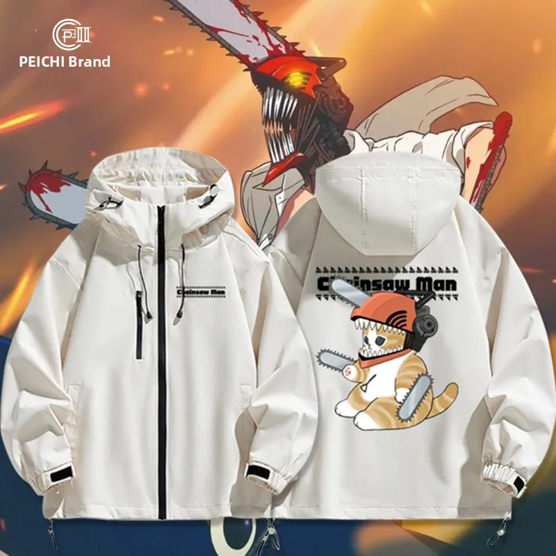 

Куртка-парка в стиле аниме Chainsaw Man (Расс), мультяшная, для мужчин и женщин, из полиэфирного волокна, на молнии