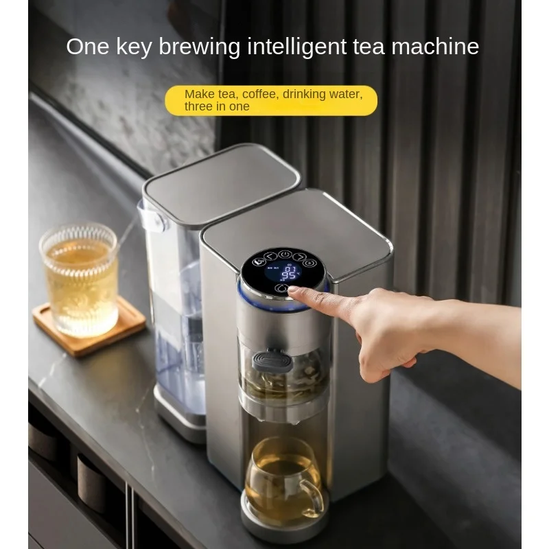 Fully automatic smart tea set, brewing separation office