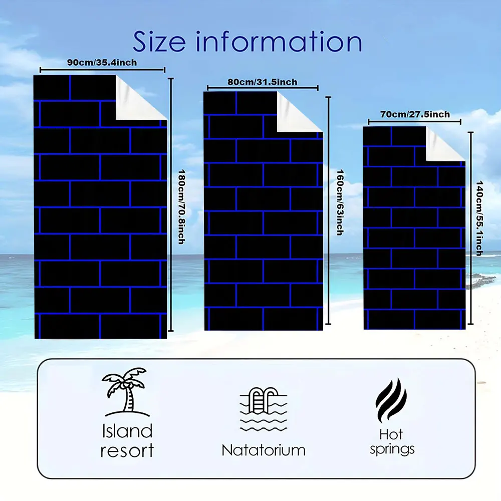 blue brick wall neon Quick Drying Microfiber Beach Towel Lightweight for Swimming Camping Yoga - Bath Towel