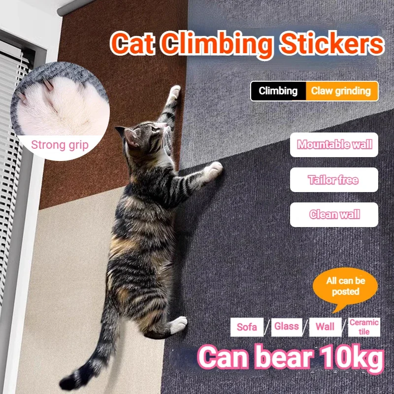 Anti Cat Scratch Mat Trimmable Self-Adhesive Carpet Mat Pad Cat Pet Scratcher Board Furniture Couch Corner Indoor Cats Toys