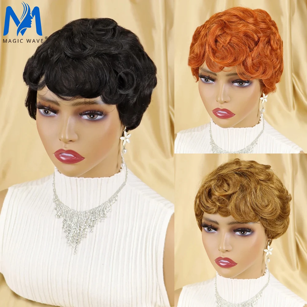 

Short Afro Curly Wigs Pixie Cut Human Hair Wig for Women Brazilian Remy Hair High Density Glueless Human Wig With Bangs No Lace