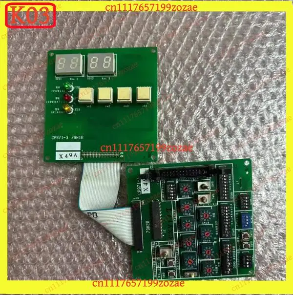 Address Code Board CP971-SA4 CP971-4 CP971-3 CP971-SA3 CP971-2 CP971-SA2, Replacement Parts