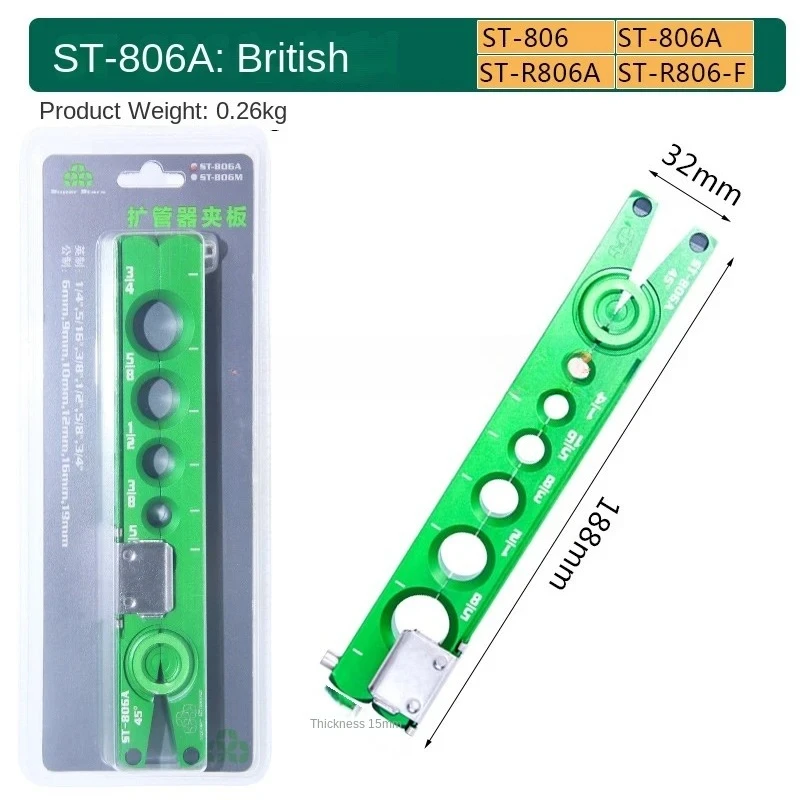 Flaring Tool Air Conditioner Tool Reamer Copper Pipe Maintenance Eccentric Tube Expander Tool DSZH ST806A Metric Imperial Splint