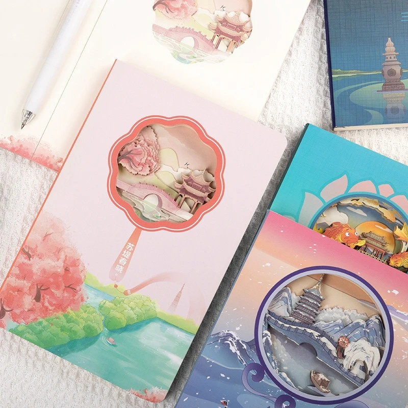 سلسلة هانغتشو الثقافية الإبداعية حساب اليد جسر مكسور الثلوج ثلاثة حمامات ضوء القمر ثلاثية الأبعاد ورقة نحت دفتر جوفاء