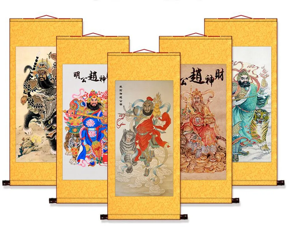 China Traditional W…