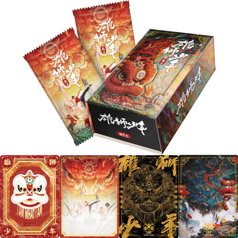 Genuine I Am What I Am 2 Card Lion Dance Boy 2 Cards Fearless Moving Forward Movie Animation Character Collection Card Toy Gift