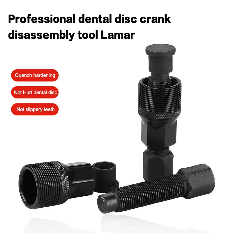 1;Mountain Bike Crankset Puller, Carbon Steel Bicycle Crank Arm Remover Tool, Bike Repair Tools view 3