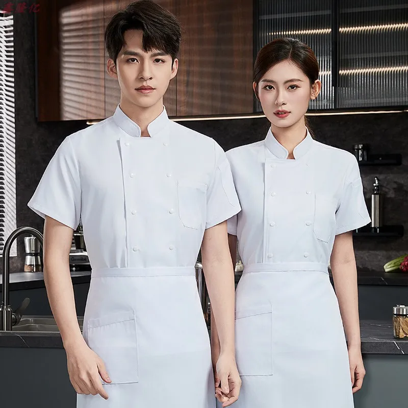 سترة صيفية رفيعة قابلة للتنفس ذات ياقة واقفة مزدوجة الصدر وأكمام قصيرة زي عمل للطهاة في مطعم الفندق والمعجنات