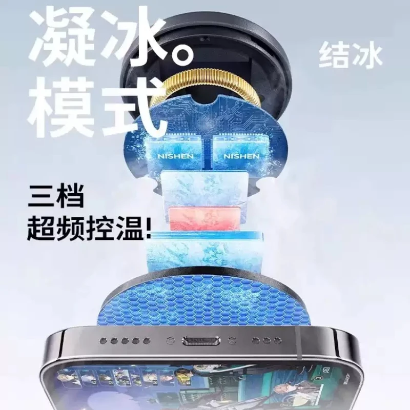 Mobile phone radiator water-cooled semiconductor cooling artifact e e-sports cooling 48w