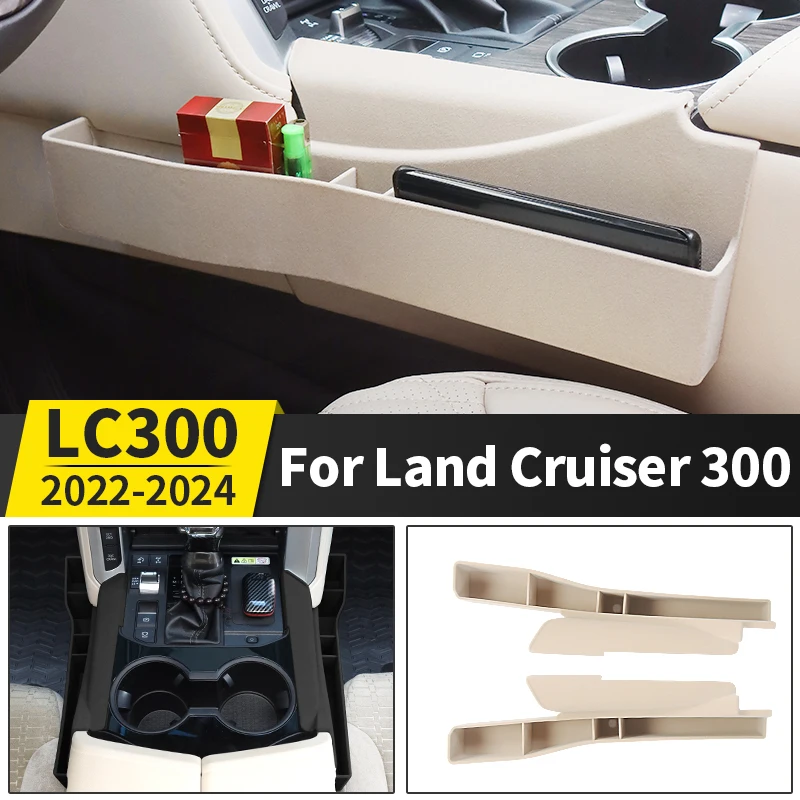 2021-2024 For Toyota Land Cruiser 300 LC300 Upgraded  Seat center console Storage Box Interior Modification Accessories Tuning